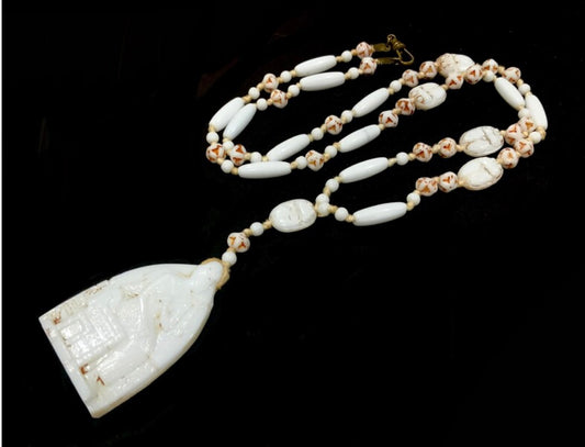 Max Neiger Pharoah & Scarab Beetle White Glass Bead Long Necklace