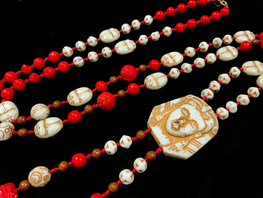 Max Neiger Scarab Sphinx Red & White Uranium Glass Bead Necklace